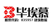會員單位